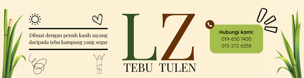 Tebu Tulen Banner